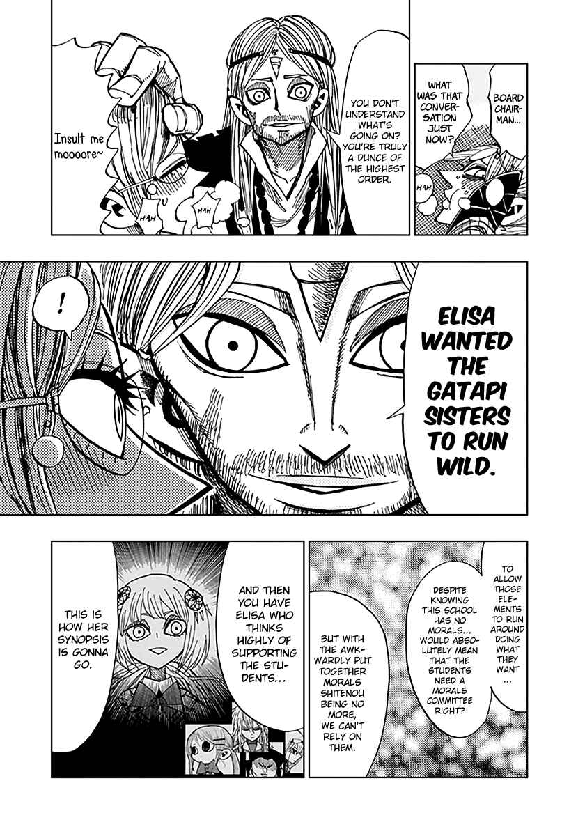 Page 15 Chapter 43 Nejimaki Kagyu