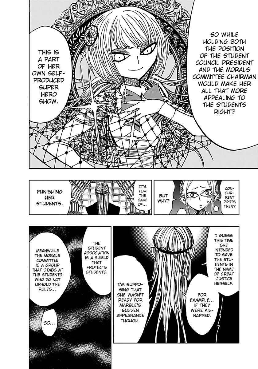 Page 16 Chapter 43 Nejimaki Kagyu