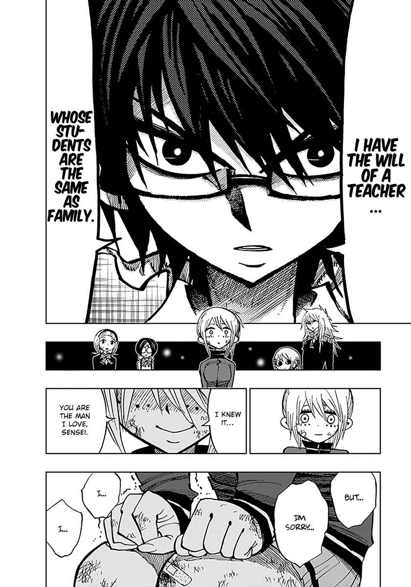 Page 4 Chapter 43 Nejimaki Kagyu