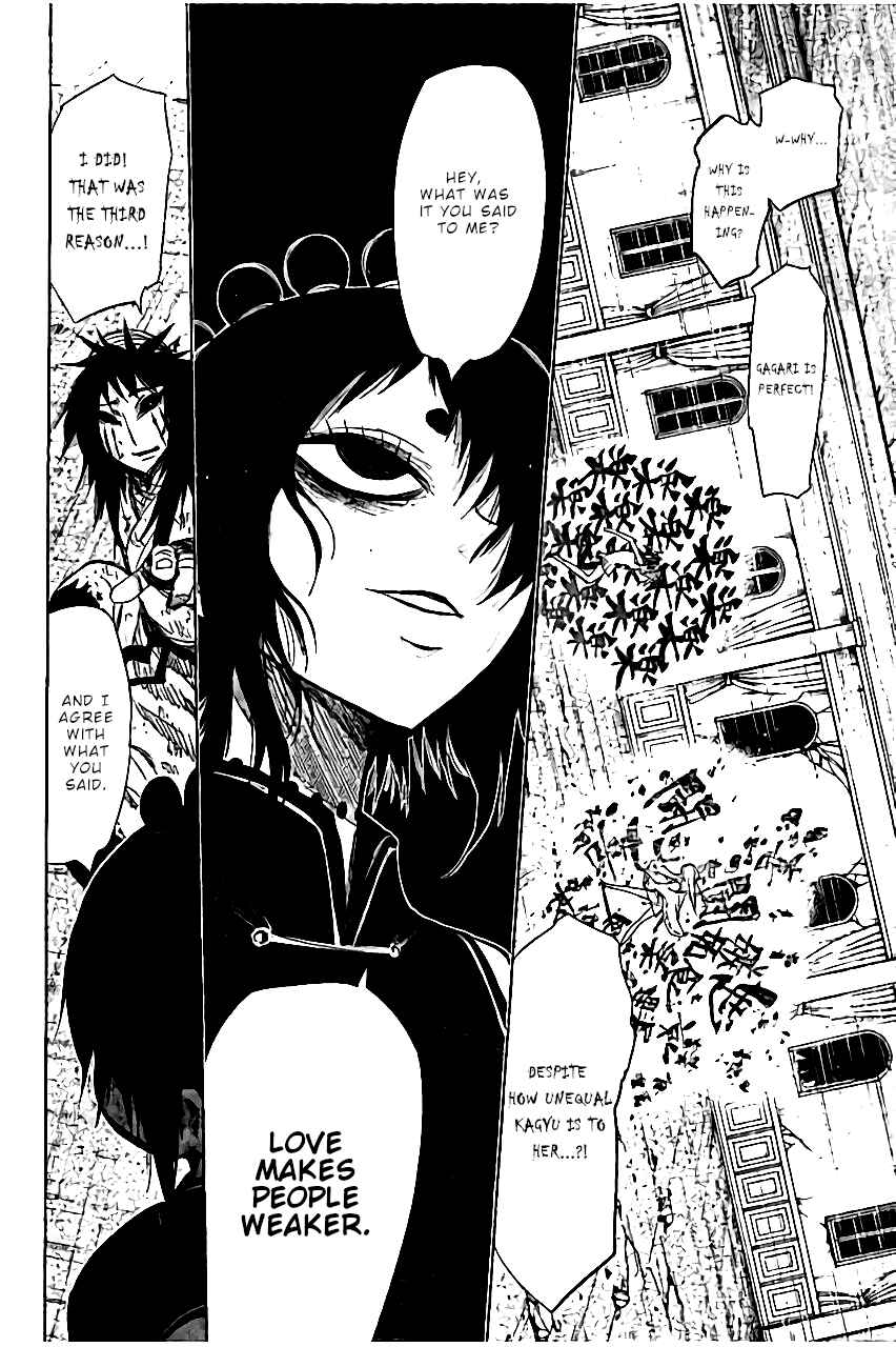 Page 17 Chapter 139 Nejimaki Kagyu