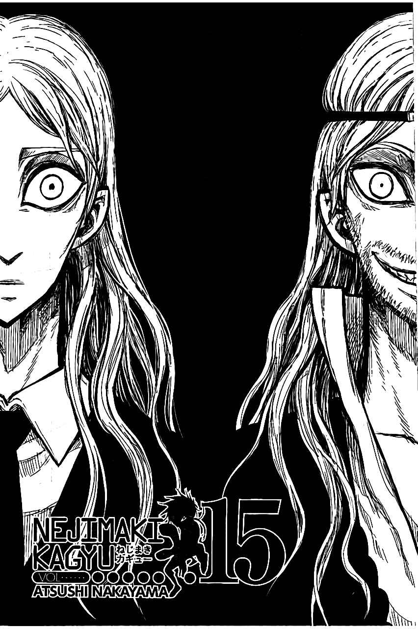 Page 2 Chapter 139 Nejimaki Kagyu