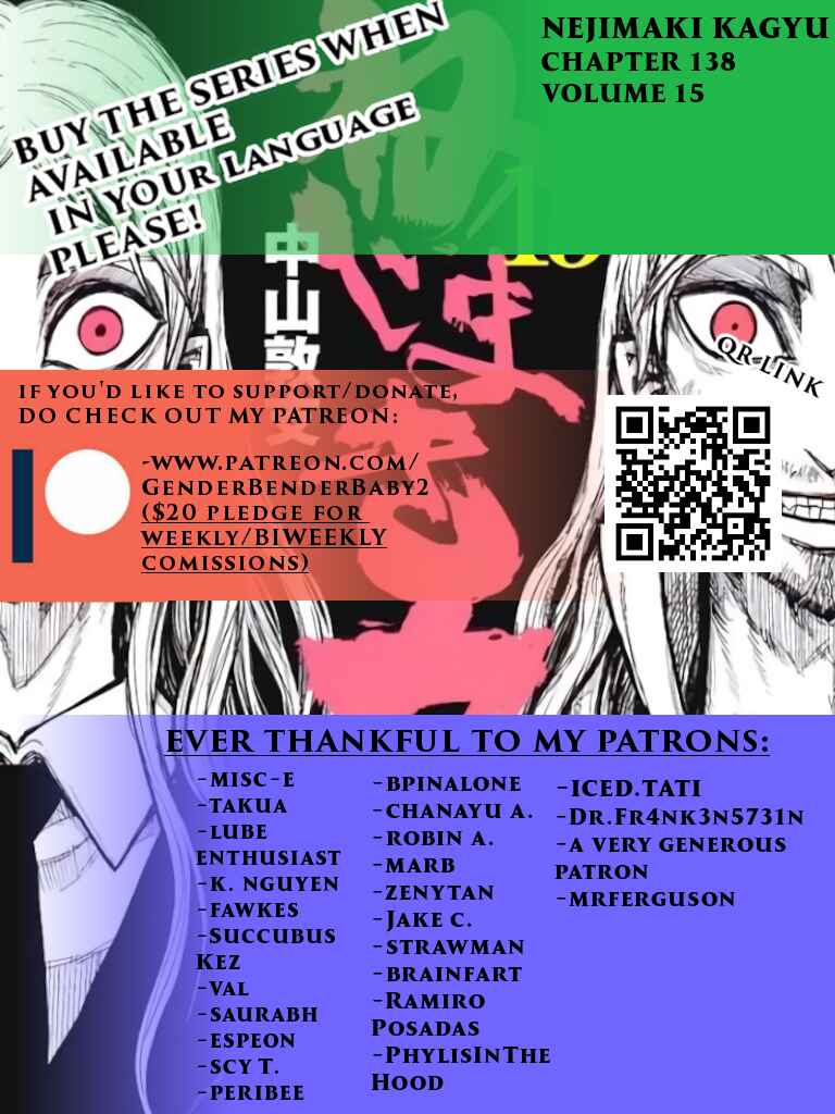 Page 3 Chapter 139 Nejimaki Kagyu