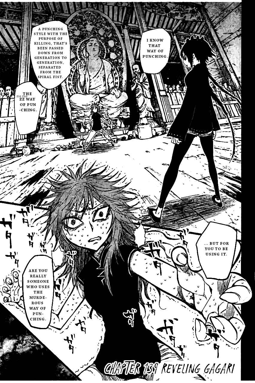 Page 4 Chapter 139 Nejimaki Kagyu