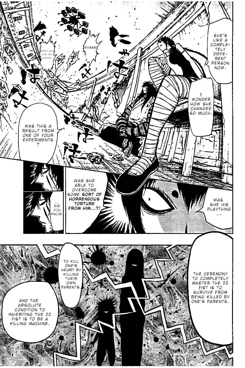 Page 6 Chapter 139 Nejimaki Kagyu