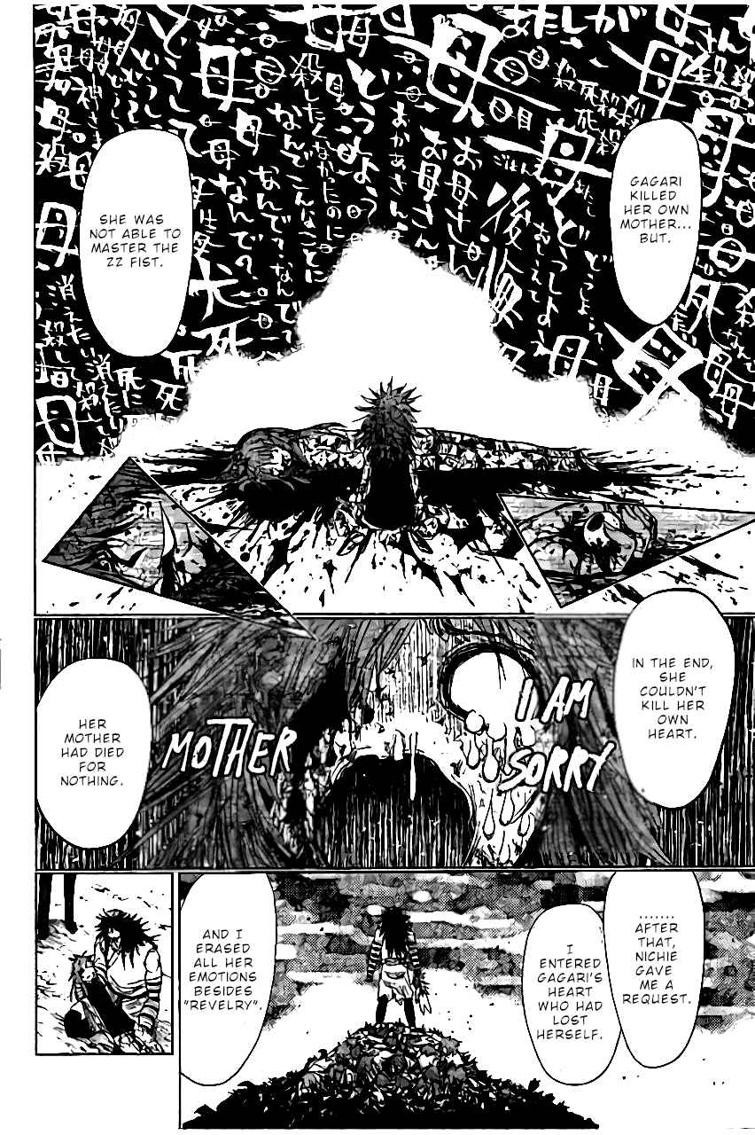Page 7 Chapter 139 Nejimaki Kagyu
