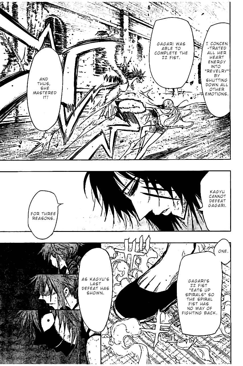 Page 8 Chapter 139 Nejimaki Kagyu