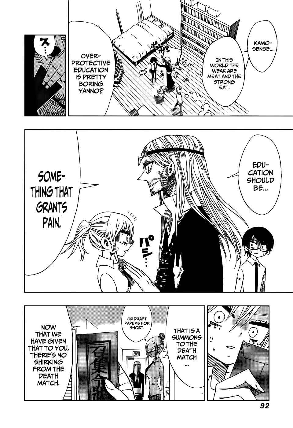 Page 14 Chapter 22 Nejimaki Kagyu