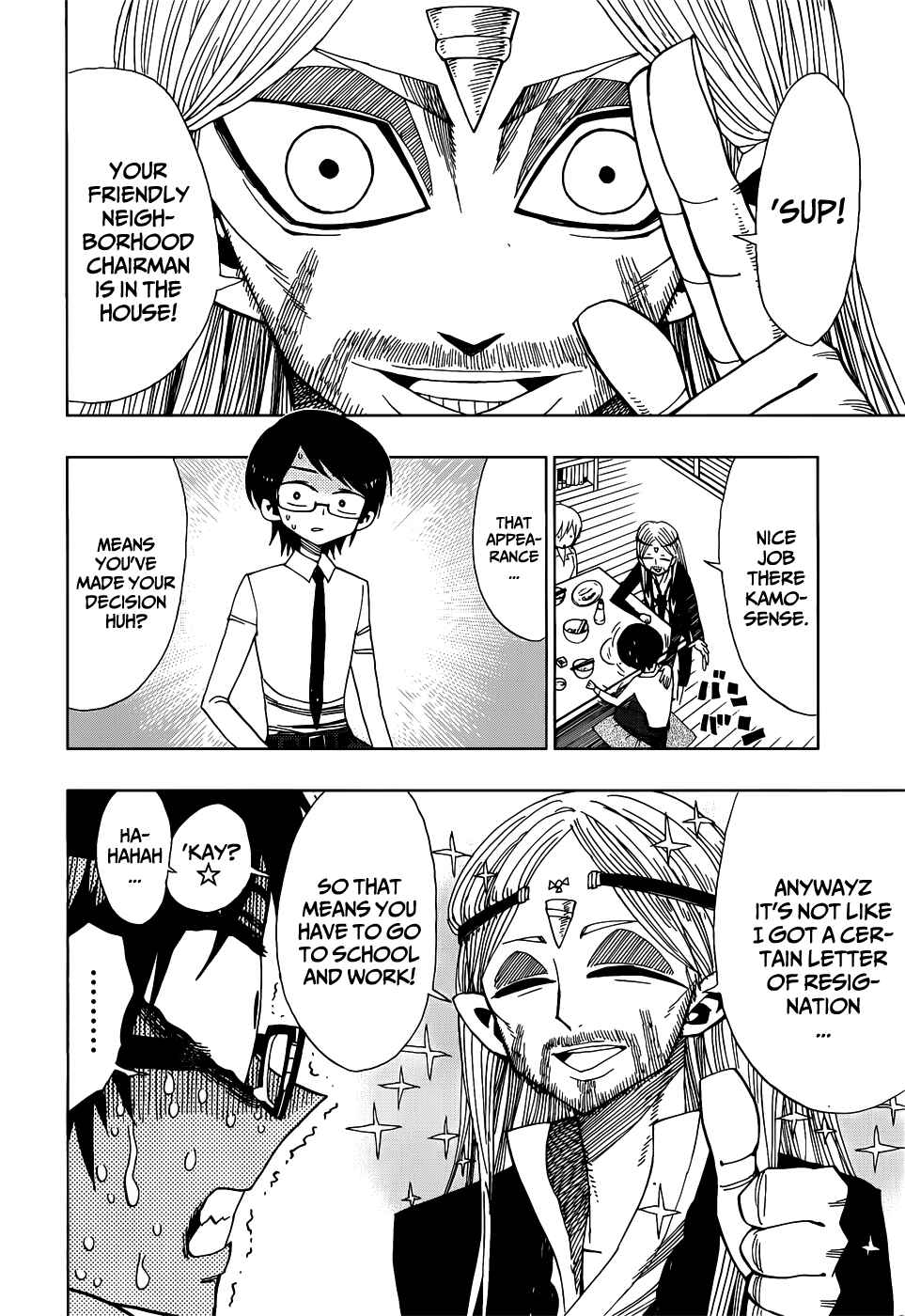 Page 2 Chapter 22 Nejimaki Kagyu