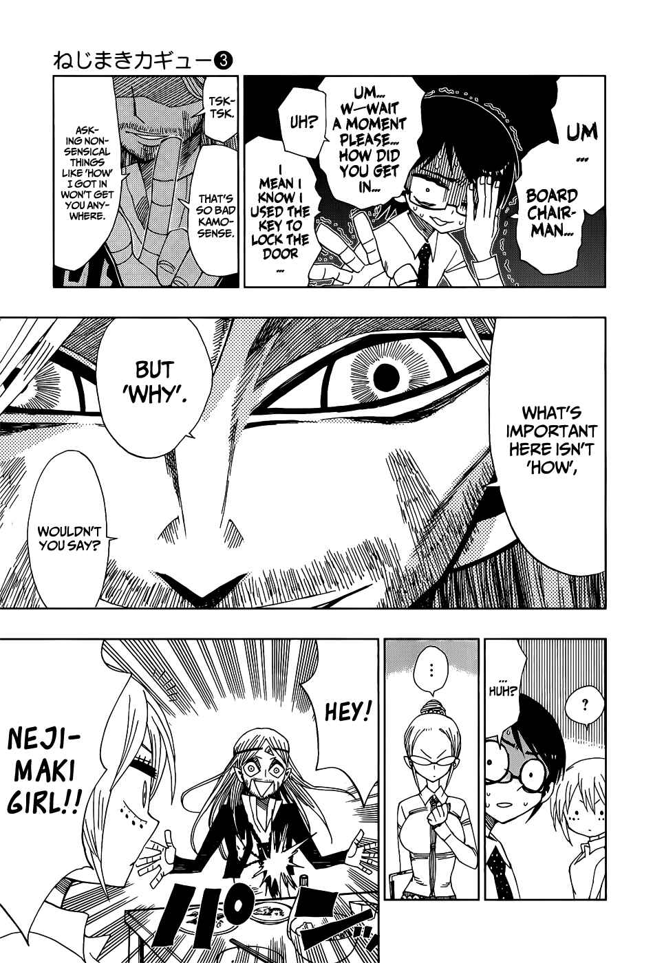 Page 3 Chapter 22 Nejimaki Kagyu