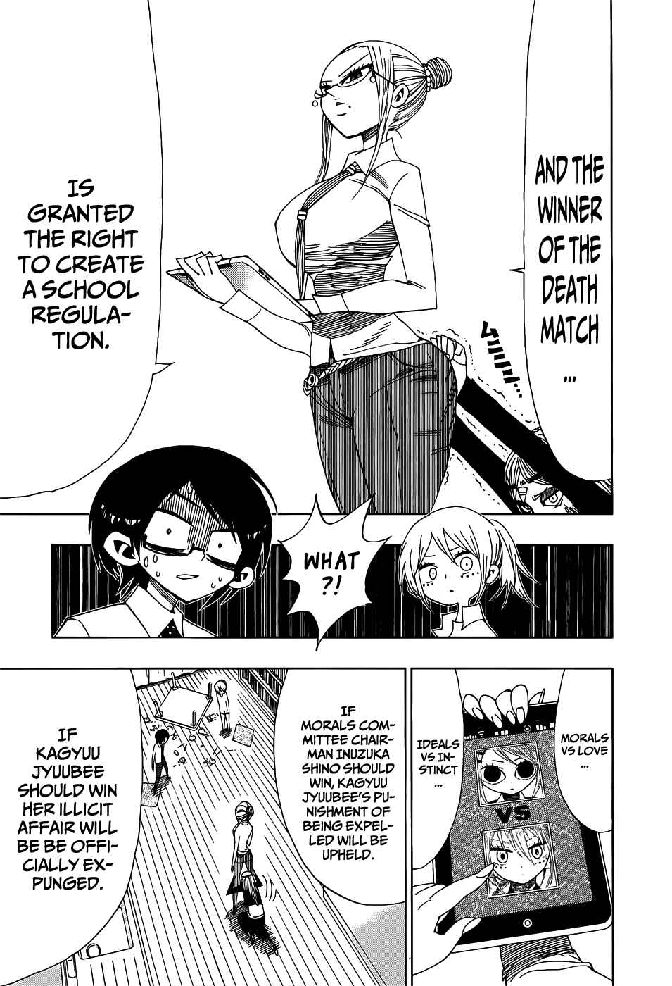 Page 9 Chapter 22 Nejimaki Kagyu