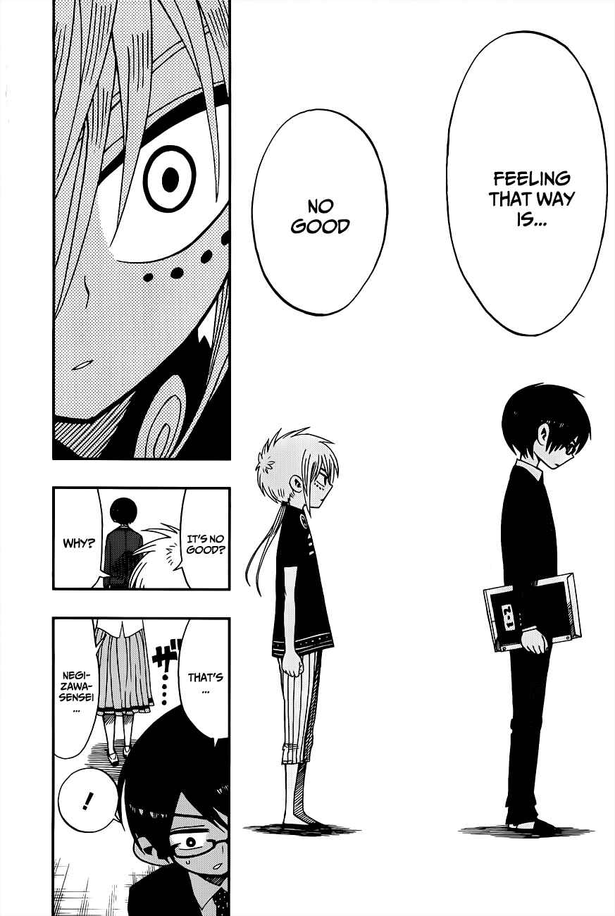 Page 10 Chapter 2 Nejimaki Kagyu