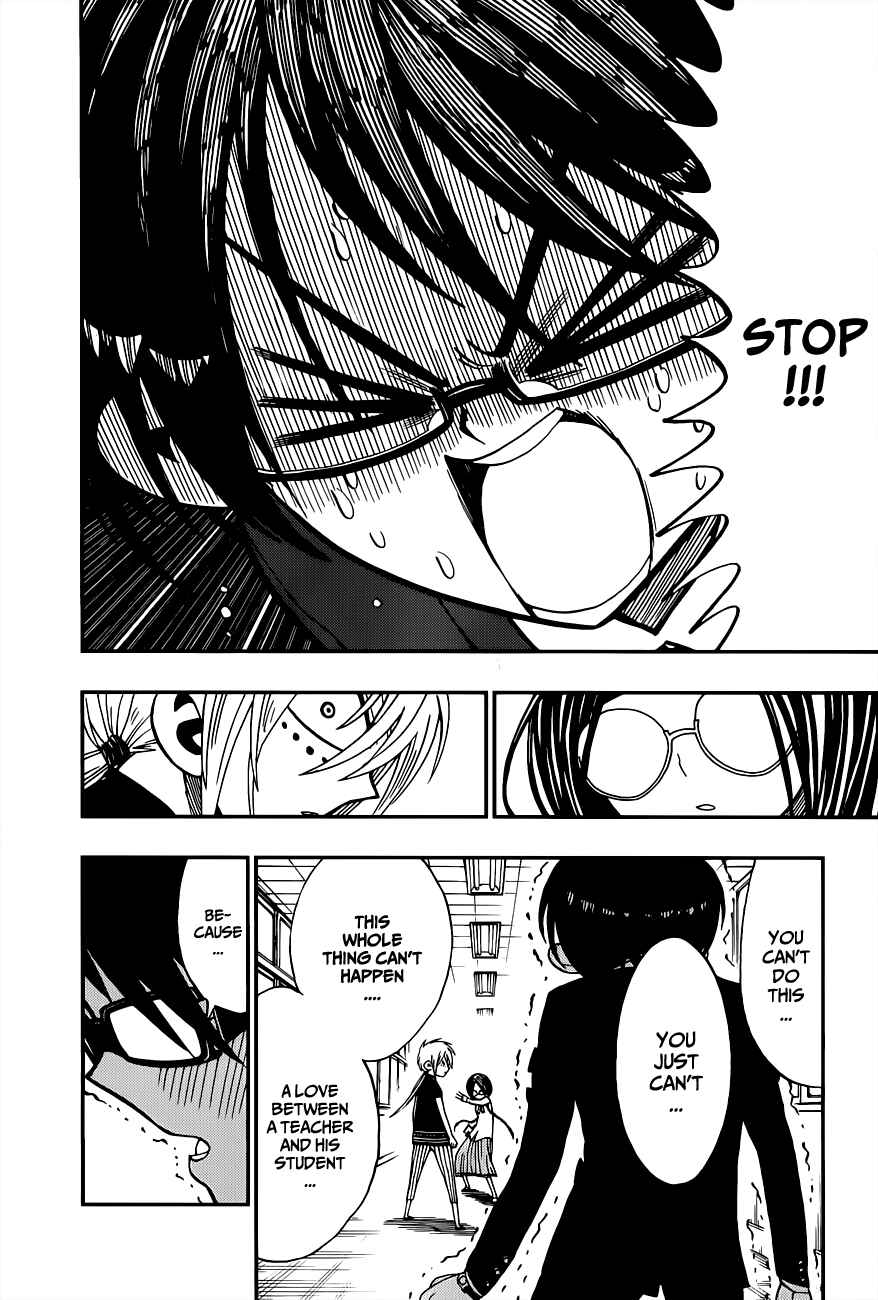 Page 22 Chapter 2 Nejimaki Kagyu