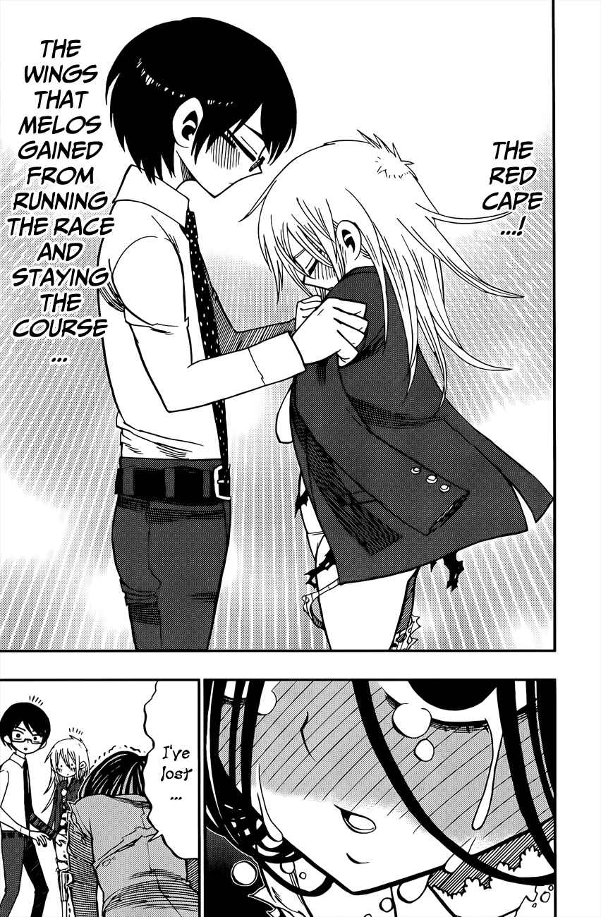 Page 29 Chapter 2 Nejimaki Kagyu