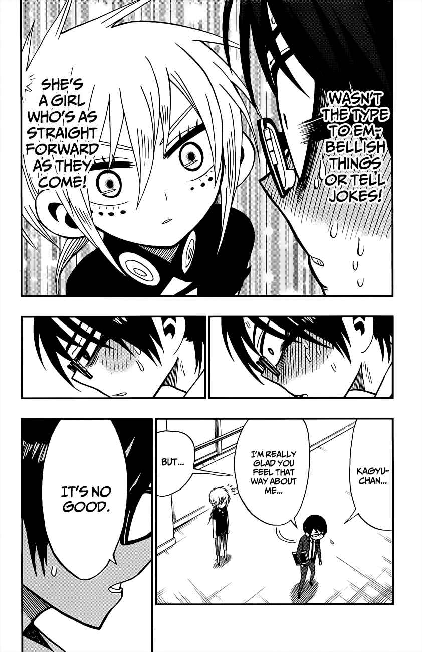 Page 9 Chapter 2 Nejimaki Kagyu