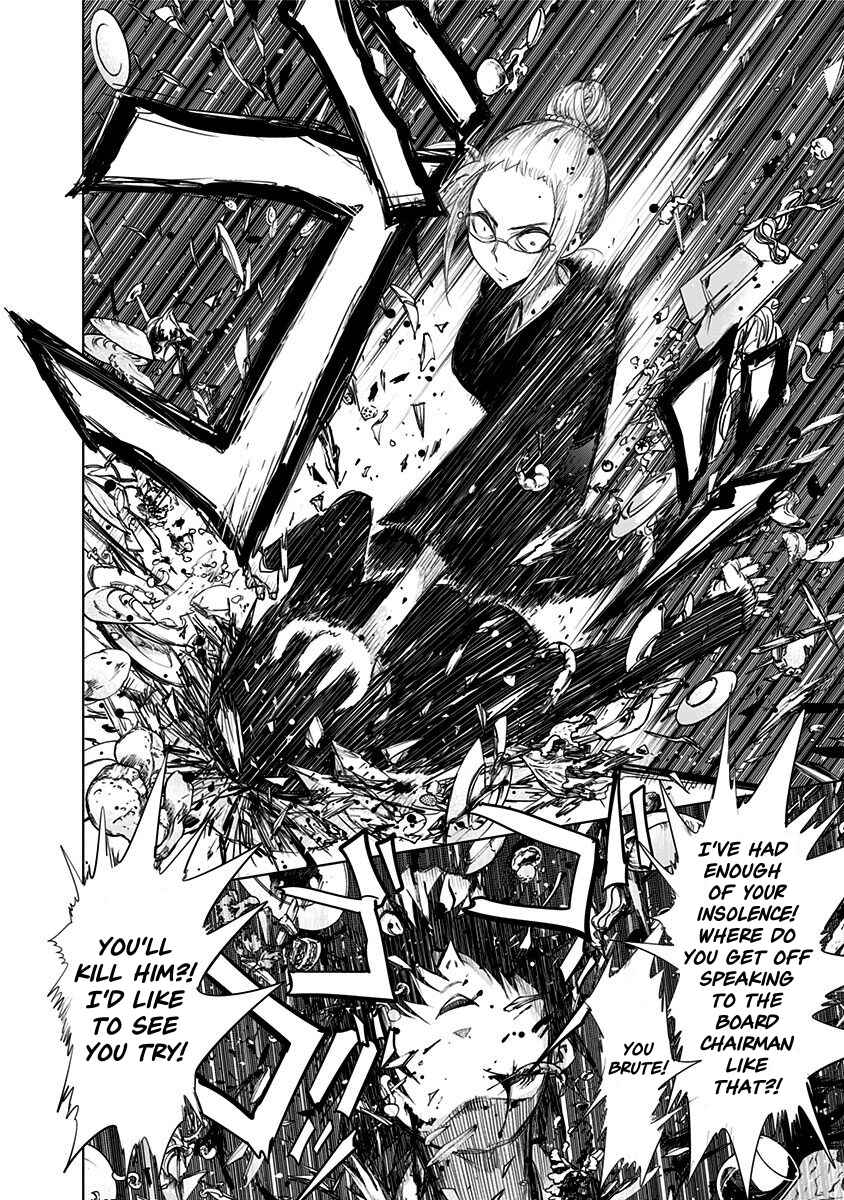 Page 12 Chapter 144 Nejimaki Kagyu