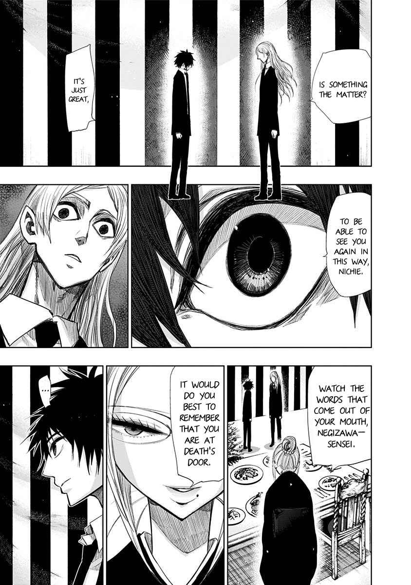 Page 4 Chapter 144 Nejimaki Kagyu