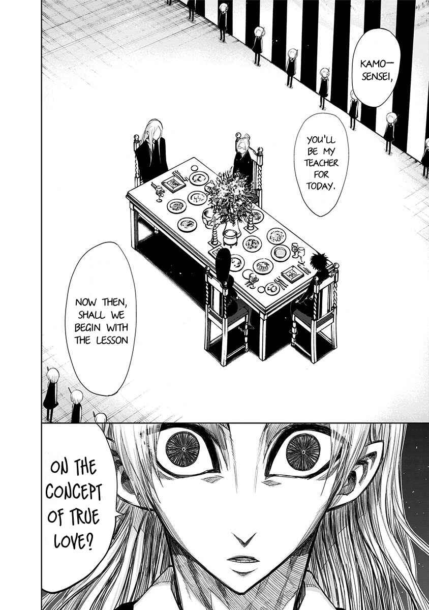 Page 5 Chapter 144 Nejimaki Kagyu