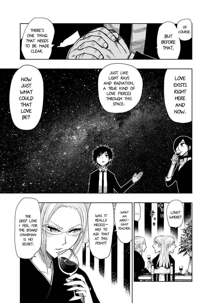 Page 6 Chapter 144 Nejimaki Kagyu