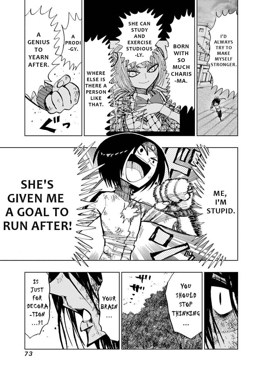 Page 13 Chapter 71 Nejimaki Kagyu