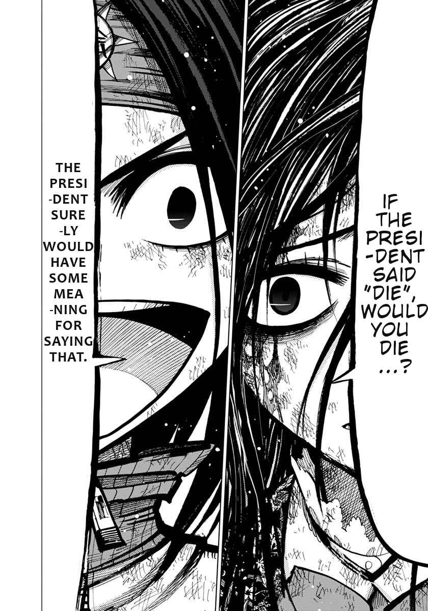 Page 14 Chapter 71 Nejimaki Kagyu