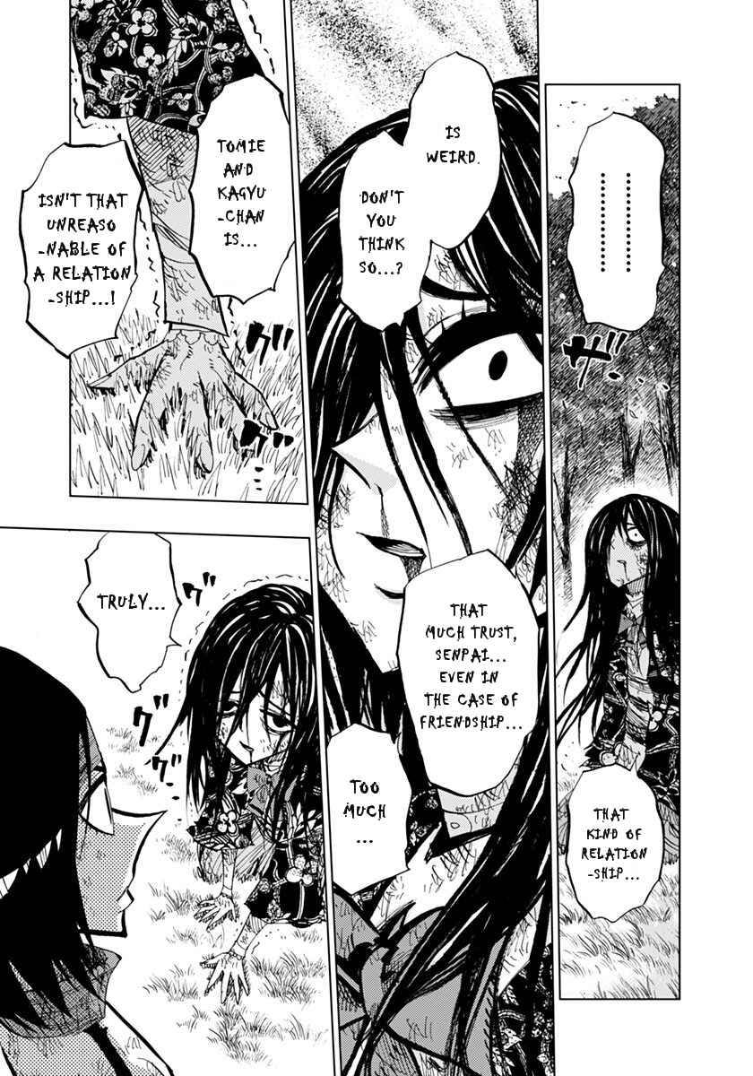 Page 15 Chapter 71 Nejimaki Kagyu