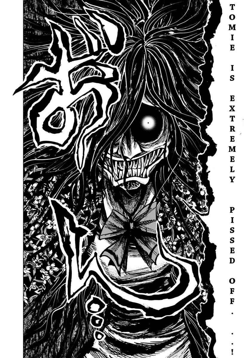 Page 18 Chapter 71 Nejimaki Kagyu