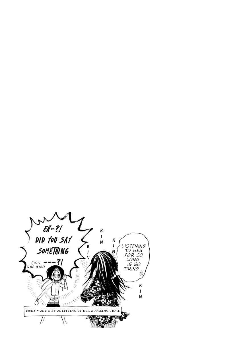 Page 19 Chapter 71 Nejimaki Kagyu