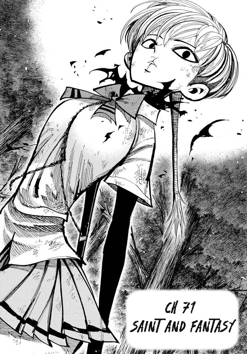 Page 2 Chapter 71 Nejimaki Kagyu