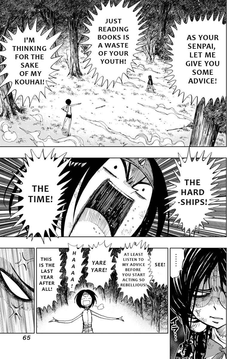 Page 5 Chapter 71 Nejimaki Kagyu