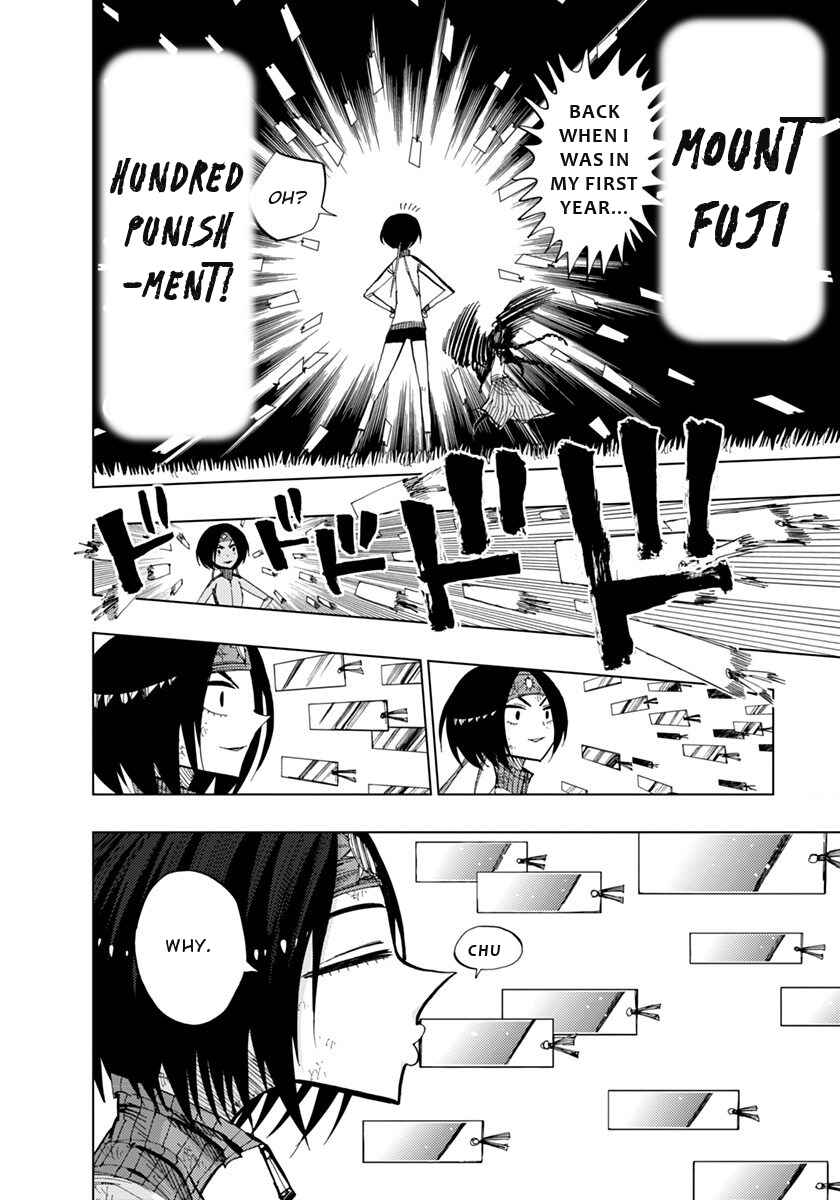 Page 6 Chapter 71 Nejimaki Kagyu