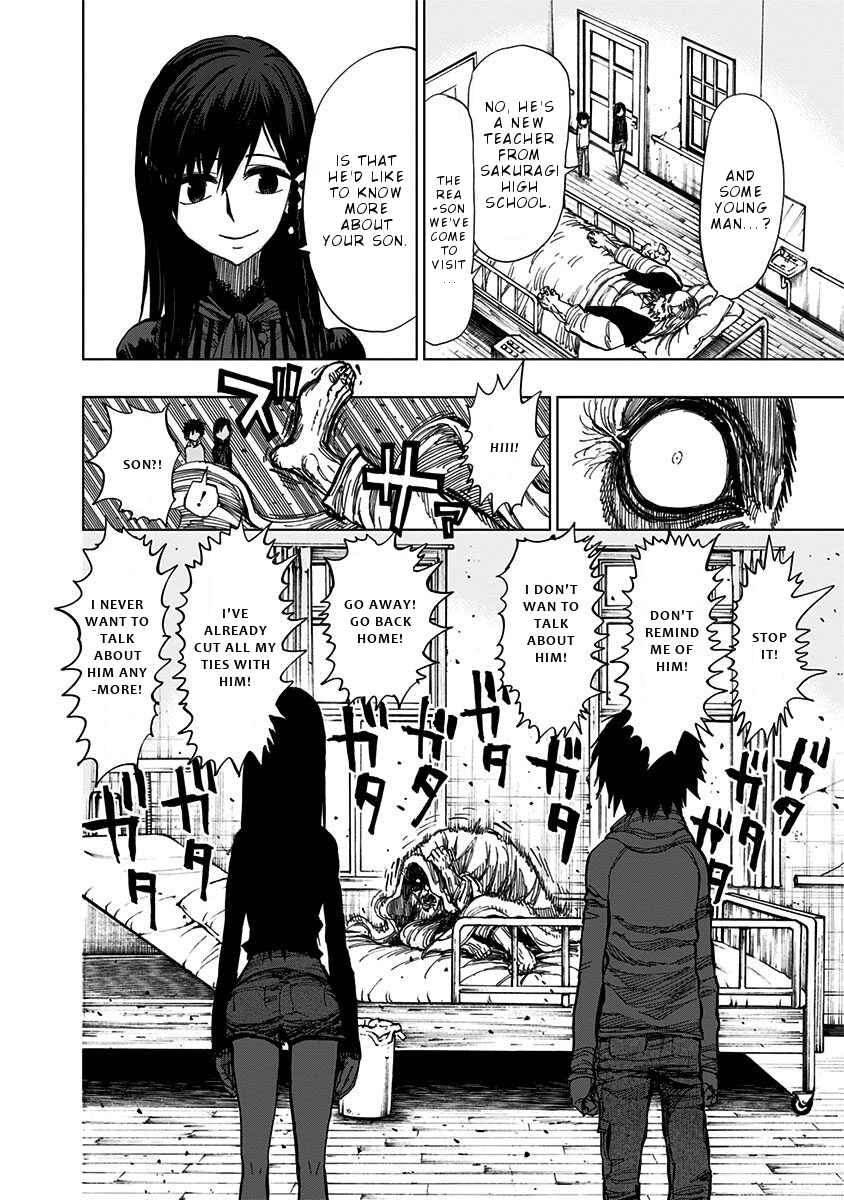 Page 11 Chapter 115 Nejimaki Kagyu
