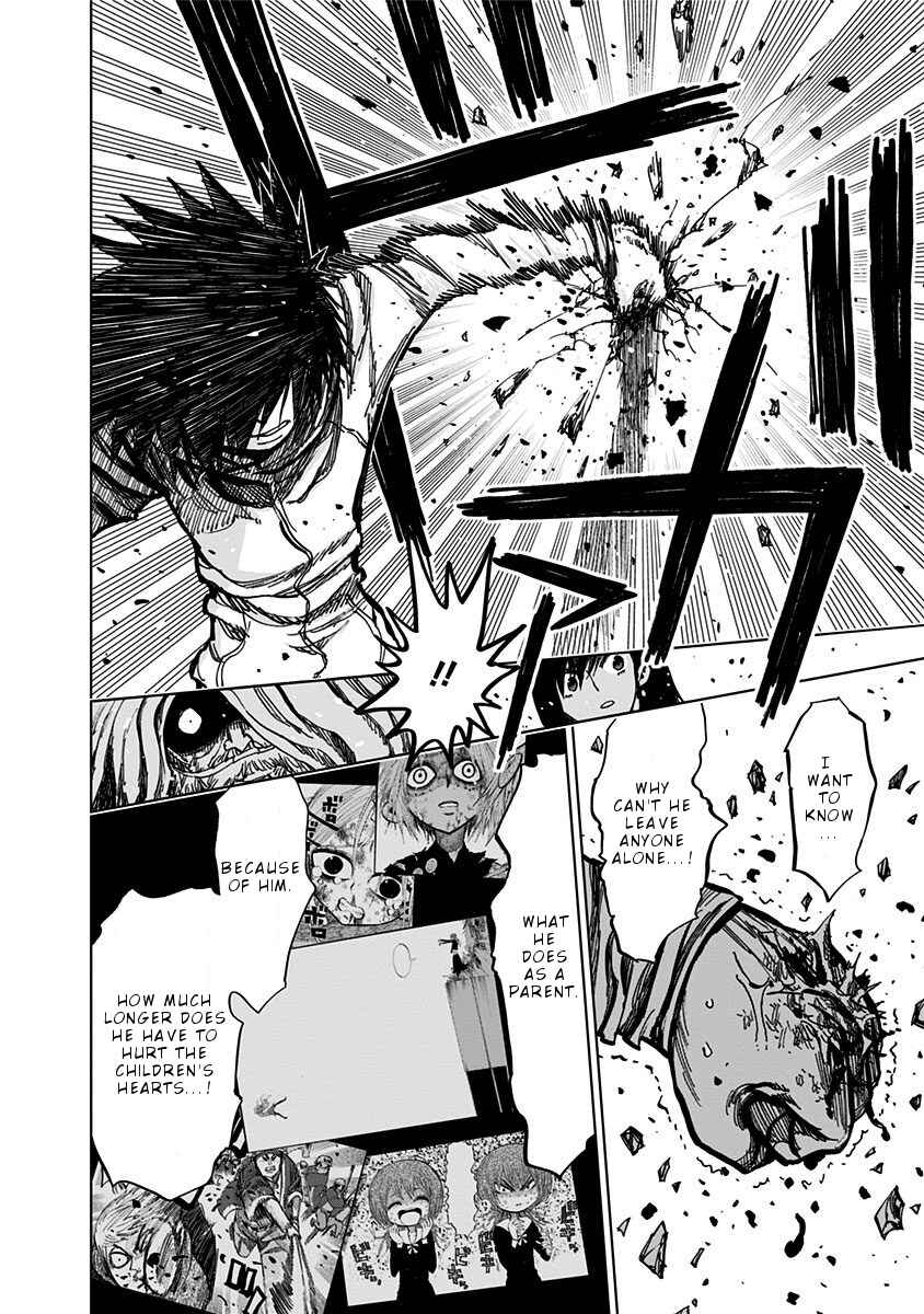 Page 13 Chapter 115 Nejimaki Kagyu