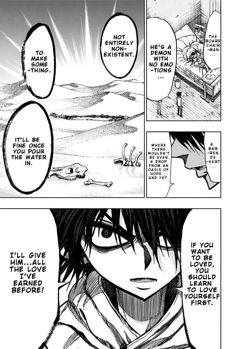 Page 16 Chapter 115 Nejimaki Kagyu