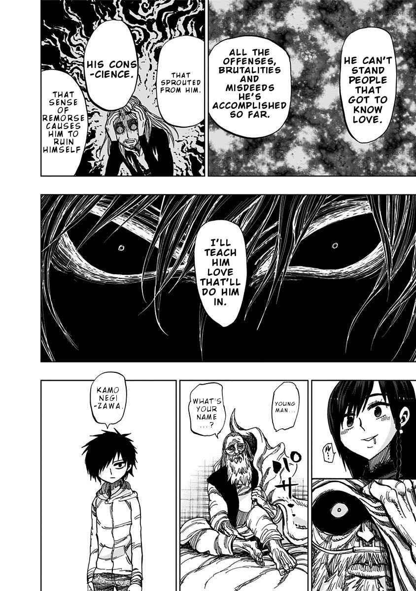 Page 17 Chapter 115 Nejimaki Kagyu