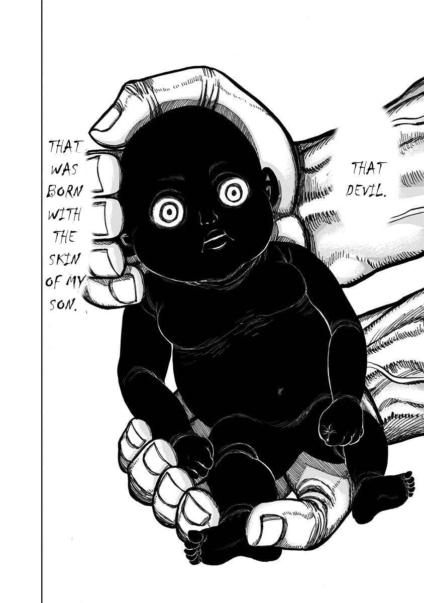 Page 19 Chapter 115 Nejimaki Kagyu