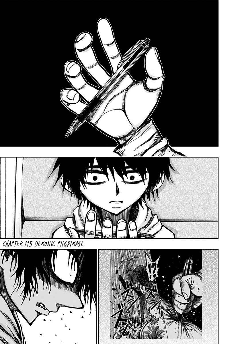 Page 2 Chapter 115 Nejimaki Kagyu
