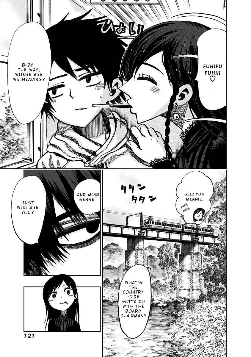 Page 6 Chapter 115 Nejimaki Kagyu