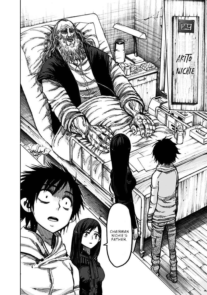 Page 9 Chapter 115 Nejimaki Kagyu