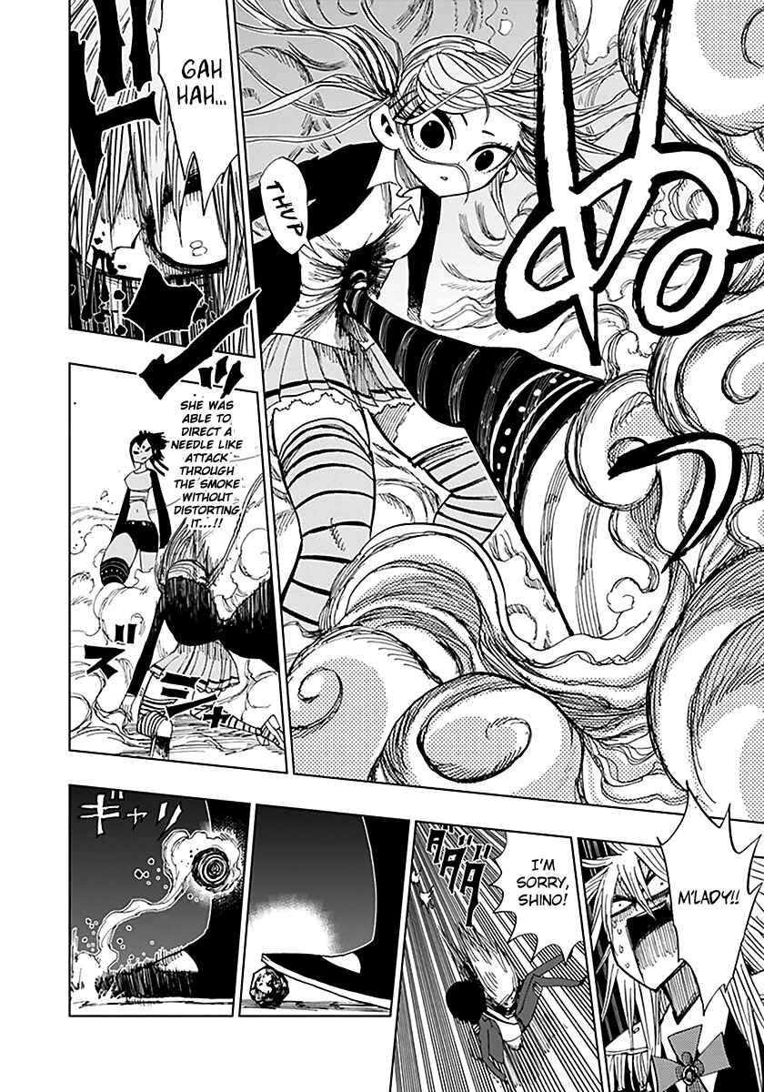 Page 11 Chapter 41 Nejimaki Kagyu