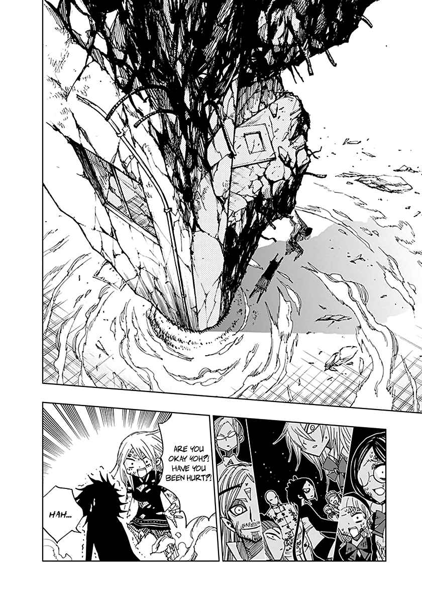 Page 17 Chapter 41 Nejimaki Kagyu