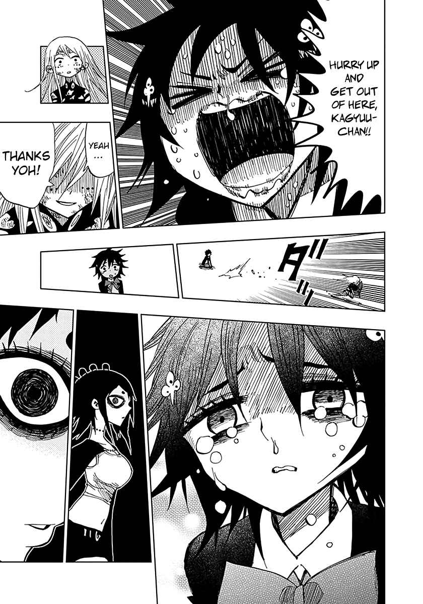 Page 18 Chapter 41 Nejimaki Kagyu