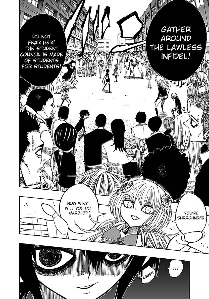 Page 19 Chapter 41 Nejimaki Kagyu
