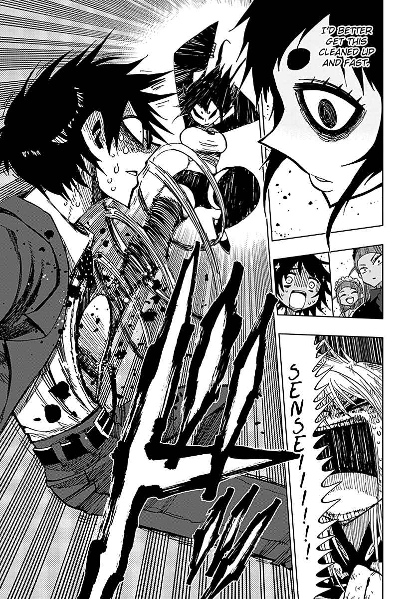 Page 2 Chapter 41 Nejimaki Kagyu