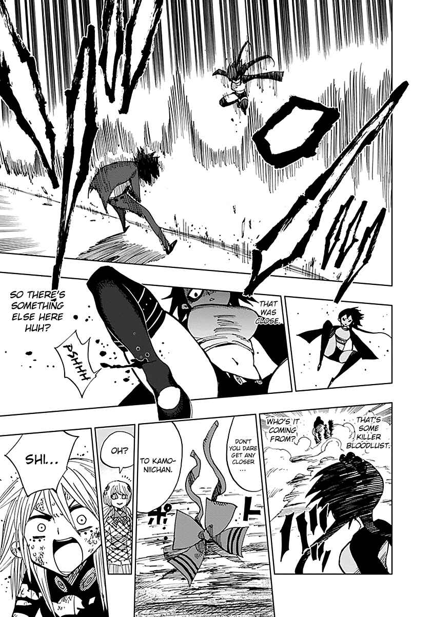 Page 4 Chapter 41 Nejimaki Kagyu