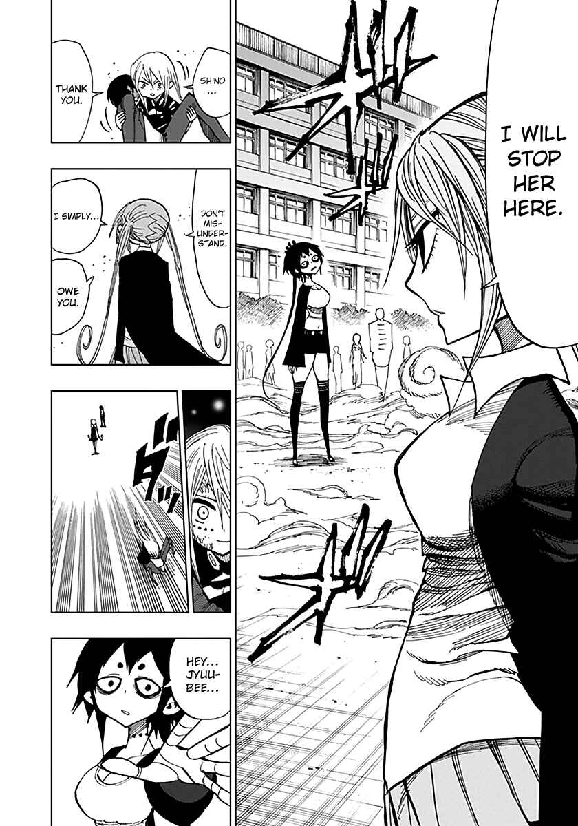 Page 7 Chapter 41 Nejimaki Kagyu