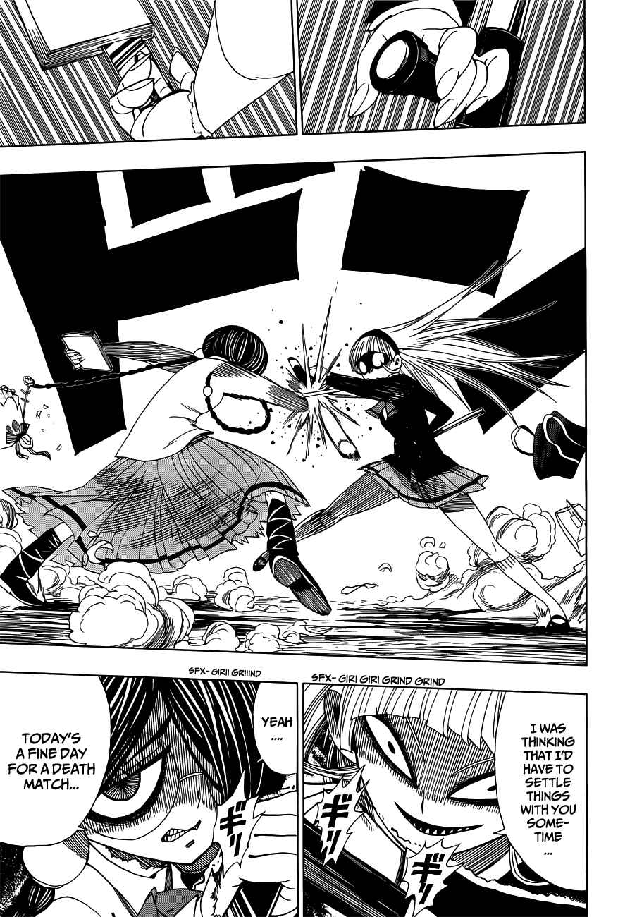 Page 11 Chapter 13 Nejimaki Kagyu