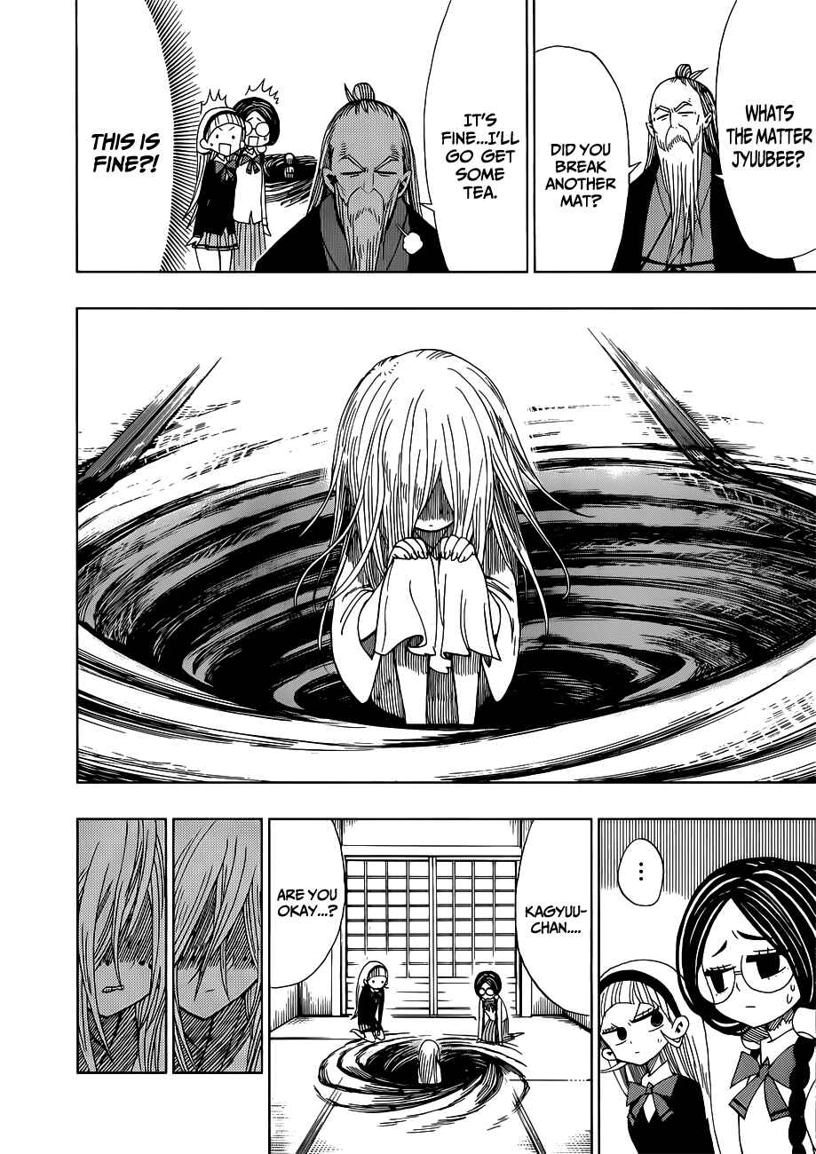 Page 15 Chapter 13 Nejimaki Kagyu