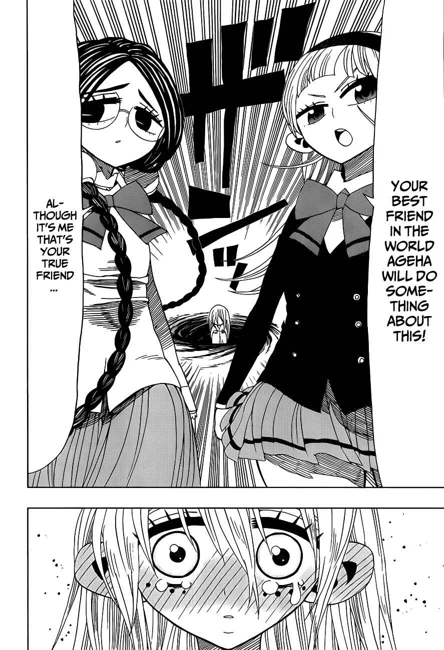 Page 18 Chapter 13 Nejimaki Kagyu