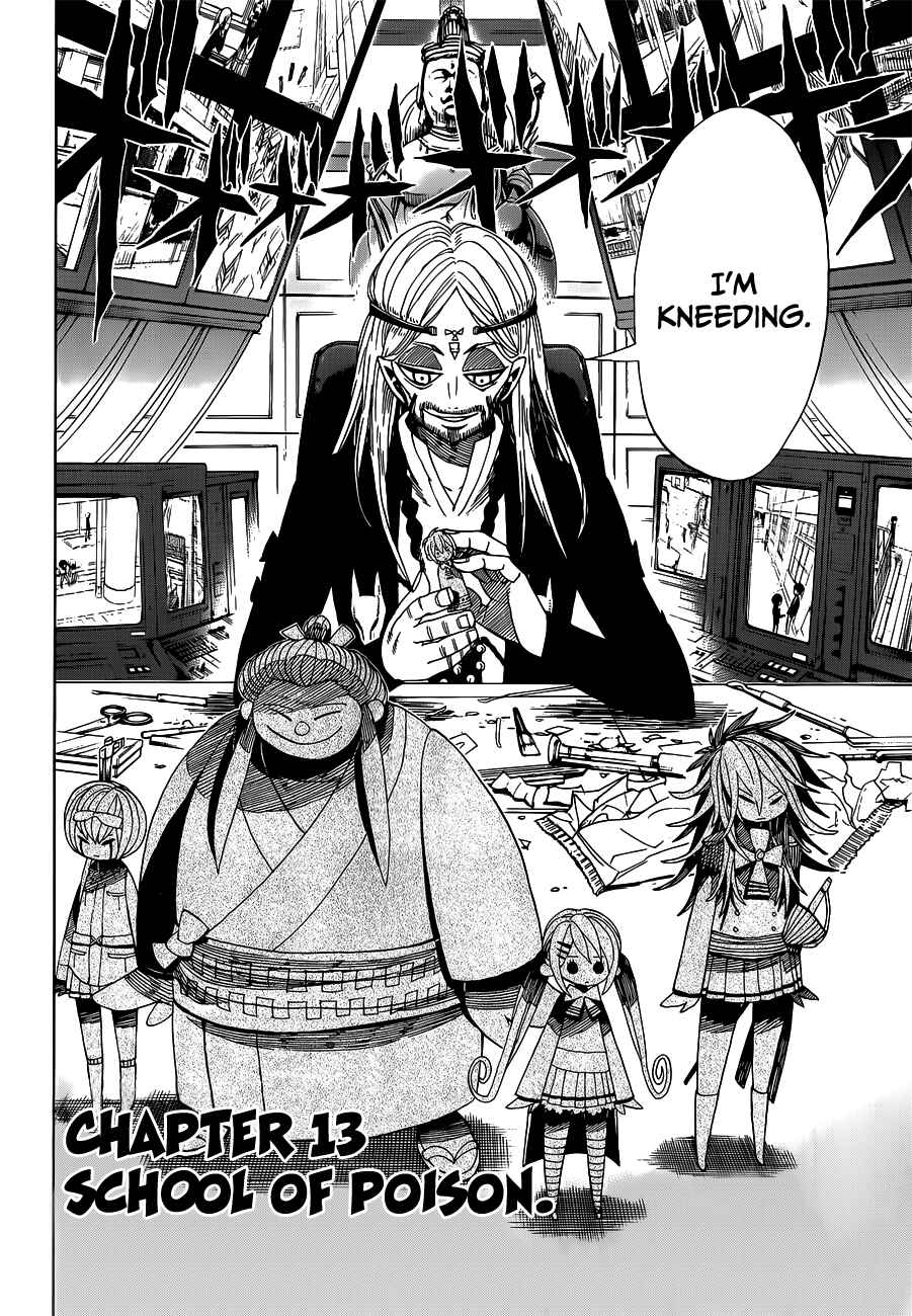 Page 2 Chapter 13 Nejimaki Kagyu