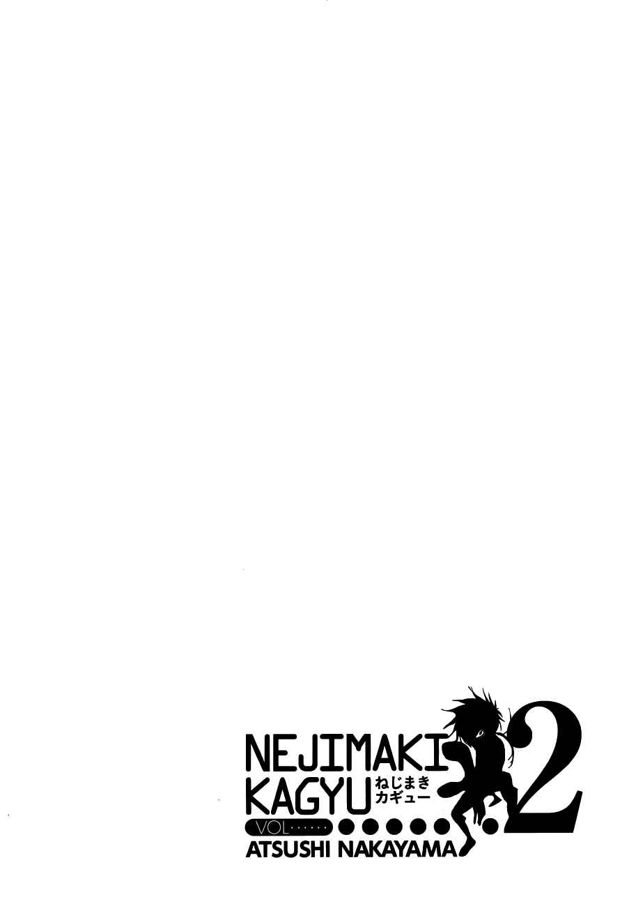 Page 20 Chapter 13 Nejimaki Kagyu